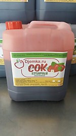 Концентрированный сок Клубника 5кг
