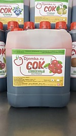 Концентрированный сок Клюква 5кг