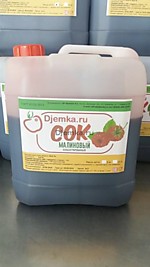 Концентрированный сок Малина 5кг