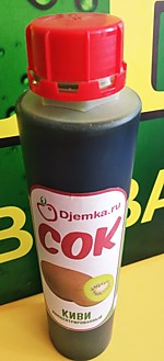 Концентрированный сок Киви 1кг